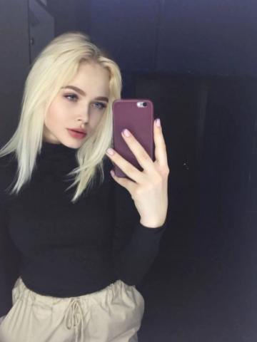 Мargarita Это Класс